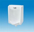 Ceramic wall hung sensor operated waterless urinal C-5284 5