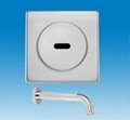 2011 cheapest shower room automatic faucet C-5129 3