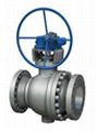 Metal hard seal fixed ball valve