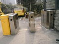 Flap turnstile 5