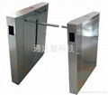 One arm turnstile