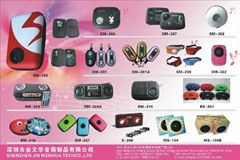 shenzhen jin wen hua Audio Product Limited 