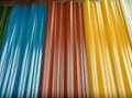 Alibaba gold supplier for coated aluminum coil 1