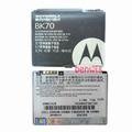 Benwis sell:Motorola SNN5705 battery 3