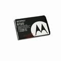 Benwis sell: Motorola i730 battery 1