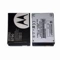 Benwis sell: Motorola e375 battery