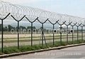 wire mesh fencing 1