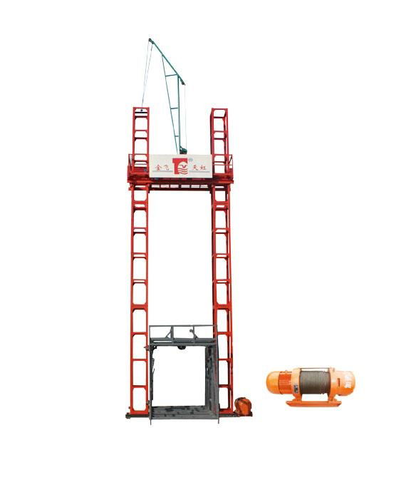 Self-propelled Jack Gantry Lift，vertical transportation machinery for building