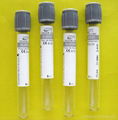 Medical vacuum blood collection tube 4