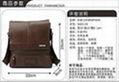 leather bag  men bag shoulder bag  hand bag  fashion bag  business bag 5822-25 1