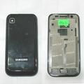 Samsung Housing:Samsung i9100 housing 2