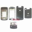 Nextel Housing:Nextel i9 housing 1