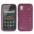 Samsung s5830 & i9220 Protective Case