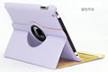 360 Degree Rotatable Leather Case for Apple's Ipad 3 2