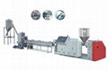 Single Screw Pelletizing Extrusion Line 1