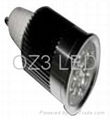 5w led spotlight