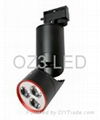 7w&8w focasable led spot light LED track light downlights 2