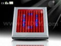 led grow light 1