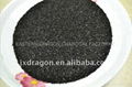 coconut shell powdered activated carbon