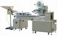 TB-800A High Speed Candy Packing Machine 1