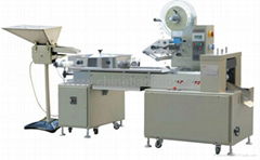 TB-800A High Speed Candy Packing Machine