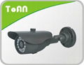 1/3"Cmos security cctv cameras