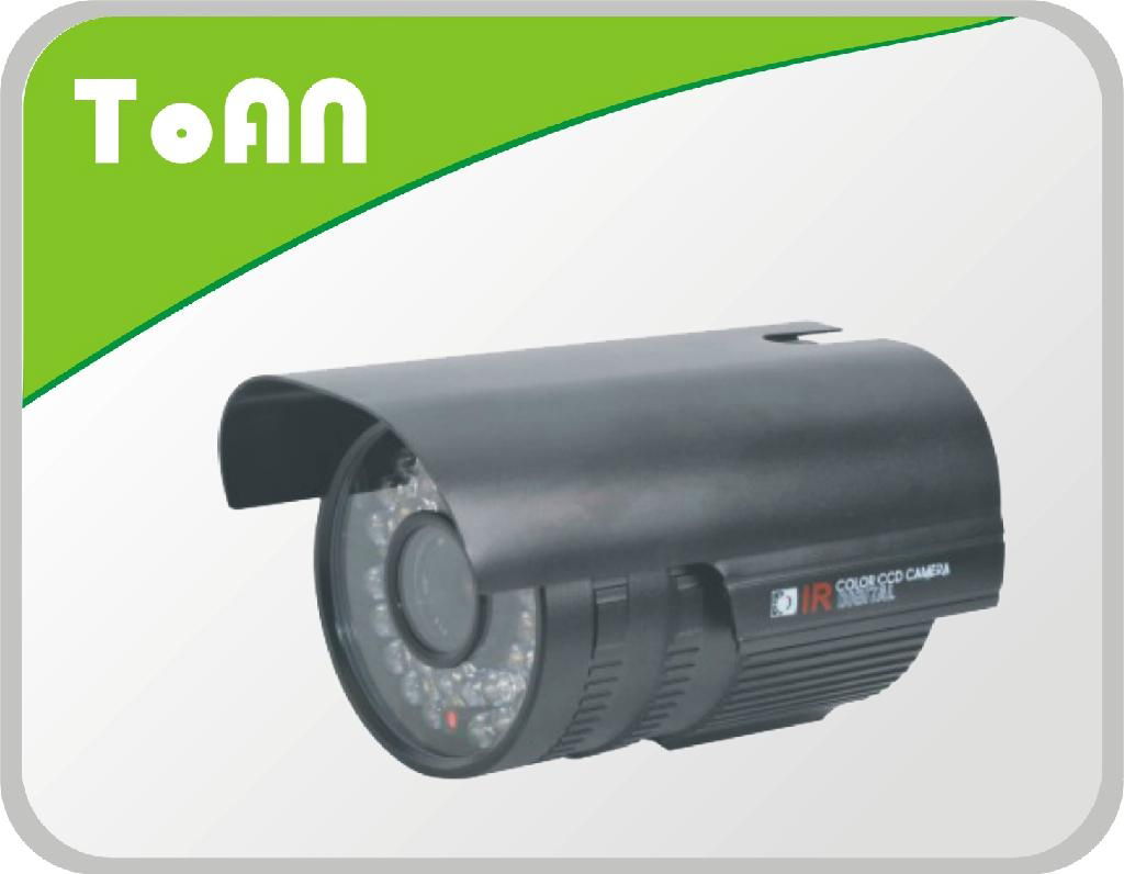 700TVL Sony Effio-E cctv bullet camera 