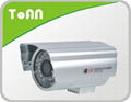 36PCS IR LED 420 tvl cctv camera