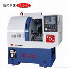 Digital Control Lathe