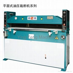 hydraulic plane cutting machine