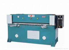 four-pillar hydraulic cutting machine