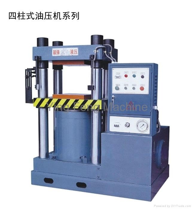 four-column hydraulic press