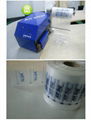 Air Bag Roll & Air Bag Machine 1