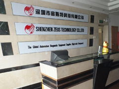 Shenzhen ZEUS Technology Co., Ltd.