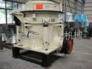 SMH Series Hydraulic Cone Crusher 2