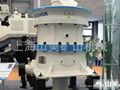 SMG Series Cone Crusher