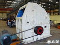 PF Series Impact Crusher  2