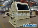 PF Series Impact Crusher  3