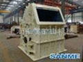 PF Series Impact Crusher  3