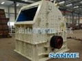 PF Series Impact Crusher  4