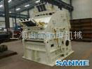 PF Series Impact Crusher  5