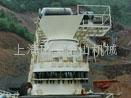 SDY series spring cone crusher  5