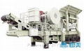 PP Series Mobile Jaw Crusher