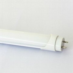 led tube lighting 1.5m