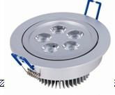 LED ceiling light 5w/6w/7w 2