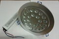 LED ceiling light 24w/15w