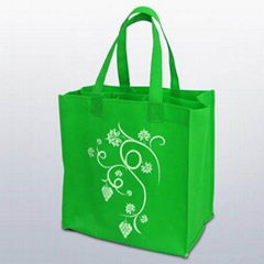 Non woven bag