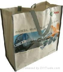 non woven shopping bag