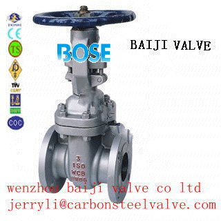 api cast steel wcb 150lbs gate valve rf-rf