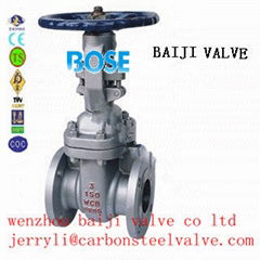 api cast steel wcb 150lbs gate valve